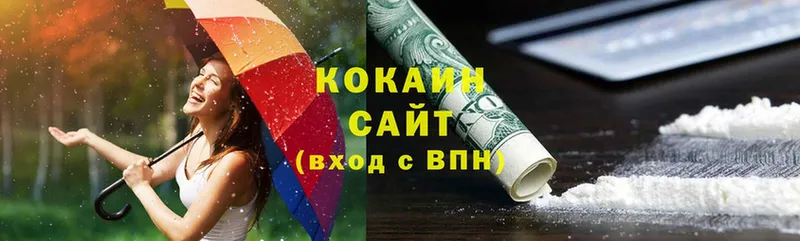 COCAIN 97%  цены наркотик  Камбарка 