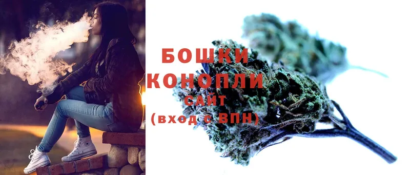 darknet состав  Камбарка  Бошки Шишки White Widow  что такое  